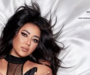رحمة محسن تكشف عن New Look جديد مع طرح ألبوم «ملوش تاني»