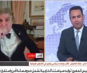 باحث سياسى إنجليزى: ترامب اتخذ قرارا عسكريا تجاه إيران لحماية المنطقة من النووى