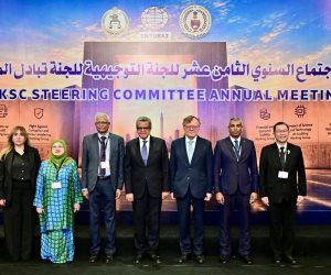 الجهاز المركزي للمحاسبات يستضيف الاجتماع الثامن عشر للجنة التوجيهية للجنة تبادل المعرفة وخدمات المعرفة بالإنتوساي في القاهرة
