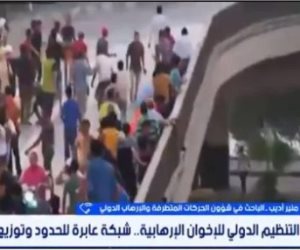 منير أديب لإكسترا نيوز. الإخوان يواجهون تحديات في التمويل وإعادة التموضع