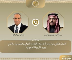 وزير الخارجية يبحث هاتفياً مع نظيره السعودي العلاقات الثنائية ومستجدات الأوضاع الإقليمية
