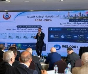 وزير الصحة  خلال لقائه الصحفيين والإعلاميين : المستفيدون من التأمين 70 مليونا وعلاجهم يكلف 52.7 مليار جنيه سنويا