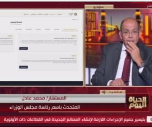 متحدث الوزراء: منتدى مصر 2026 ينتهى بخطة تنفيذية وقرارات تعكس مطالب المواطنين