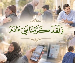 الاوقاف تعلن إنجازات إدارة المطبعة خلال الربع الأول من العام المالي ٢٠٢٦ / ٢٠٢٧ .. اعرف التفاصيل 