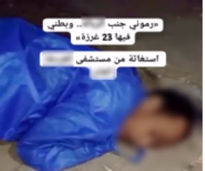 كشف ملابسات فيديو طرد مريض من مستشفى في البحر الأحمر دون تقديم الرعاية الطبية له