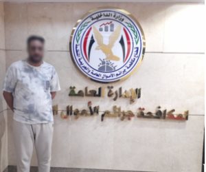 ضبط شخص لقيامه بإدارة صفحة بمواقع التواصل للنصب والاحتيال على المواطنين راغبى الترويج لمنتجاتهم التجارية