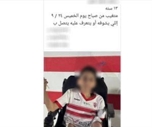 الشرطة تعيد طفل من ذوى الهمم عقب خروجه من مسكنه بالجيزة