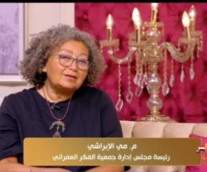 مى الإبراشى لـ جوهرة مصرية: اخترنا حى الخليفة لتنوع عناصره التراثية والعمرانية
