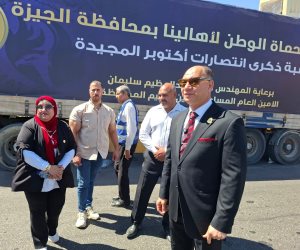 بحضور محافظ الجيزة وقيادات الحزب.. حزب حماة الوطن يوزع 60 ألف كرتونة غذائية على الأسر الأولى بالرعاية