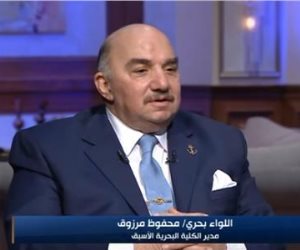 اللواء أركان حرب محفوظ طه مدير الكلية البحرية الأسبق وأحد أبطال حرب أكتوبر يروي لـ"صوت الأمة" أسرار أكتوبر: حرب الاستنزاف ساعدتنا في بناء قاعدة معنوية صلبة وقدرة على قهر الصعاب