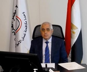 "الرقابة المالية"و"وحدة مكافحة غسل الأموال" تنظمان لقاء موسعا مع ممثلي القطاع المالي غير المصرفي