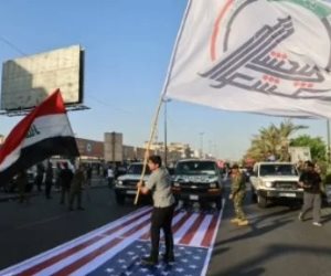 القوات المسلحة العراقية تعتقل متهمين بالإساءة إلى العلم الأمريكي في بغداد