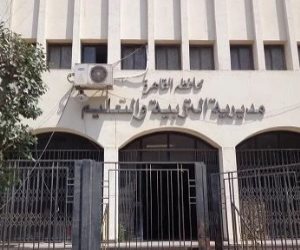 «التعليم» تكشف حقيقة وجود حشرات بمدرسة كلية السلام.. معاينة ميدانية لـ62 فصلًا تؤكد خلوها من «البق»
