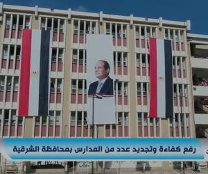 تنفيذا لتوجيهات الرئيس.. "مستقبل وطن" ينظم فاعليات خدمية لرفع كفاءة عدد من المدارس والمستشفيات الحكومية والجامعية (فيديو)