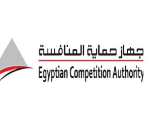 حماية المنافسة يحيل 11 عضوا بالجمعية التعاونية للنقل بموانئ السويس إلى النيابة العامة