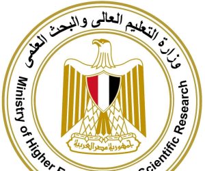 التعليم العالي: 25.6 مليار جنيه استثمارات لتنفيذ مشروعات بسيناء ومدن القناة دعمًا للتنمية الشاملة