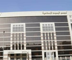 البحوث الإسلامية يعلن نتيجة اختبارات ابتعاث رمضان 1448هـ، وموعد المرحلة الثالثة