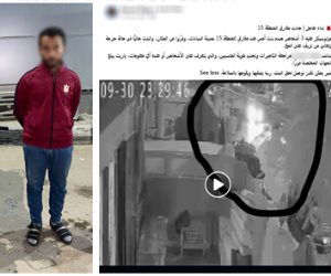 ضبط سائق دراجة نارية صطدم فتاة وهرب بمدينة السادات فى المنوفية