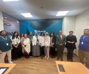 الصحة تطلق برنامجًا توعويًا بالتعاون مع اليونيسيف لتعزيز الإرشادات الوالدية ودعم الصحة النفسية للمراهقين