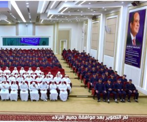 تنفيذاً لقرار رئيس الجمهورية.. الإفراج بالعفو عن 1906 من المحكوم عليهم بمناسبة الإحتفال بنصر أكتوبر