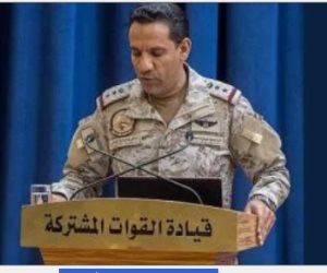 تحالف دعم الشرعية باليمن : اعتراض وتدمير صاروخ باليستي حوثي باتجاه خميس مشيط