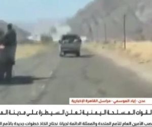 مراسل القاهرة الإخبارية: تصعيد واسع فى اليمن وتقدم للقوات الحكومية بعدة جبهات