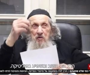 حاخام حريدي ينتقد إقامة الدولة اليهودية.. ويؤكد: حكم العرب لنا أفضل.. فيديو
