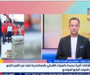 الآثار: خاتم برونزي بفنار الإسكندرية يكشف استخدام جزيرة أنتيرودس حتى القرن الثاني الميلادي