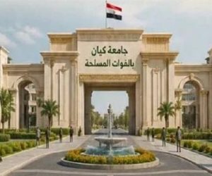 استجابة لاعتراض الرئيس.. لجنة النواب توافق على إلغاء مادة 25 بقانون جامعة كيان