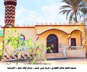 الأوقاف تفتتح ٣٠ مسجدًا غدًا الجمعة ضمن خطتها لإعمار بيوت الله عز وجل