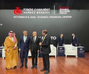كجوك.. فى لقائه مع وزير الخزانة والمالية التركى على هامش مشاركته بمنتدى اسطنبول الاقتصادى: نتطلع إلى زيادة التعاون الاقتصادى وتبادل الخبرات.. لتطوير السياسات المالية المحفزة للتنمية بالبلدين