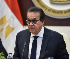 وزير الصحة يترأس اجتماعاً لمتابعة مستجدات تنفيذ المدينة الطبية بالعاصمة  الجديدة