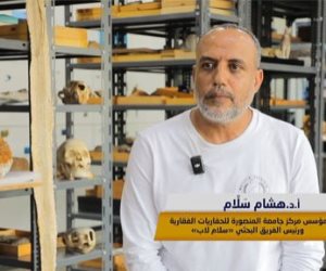 مجلس الوزراء: مركز جامعة المنصورة للحفريات.. اكتشافات مصرية تصل للعالمية