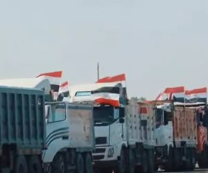 انطلاق أضخم قافلة مساعدات شتوية من اللجنة المصرية لإغاثة أهالي غزة إلى شمال القطاع (فيديو)