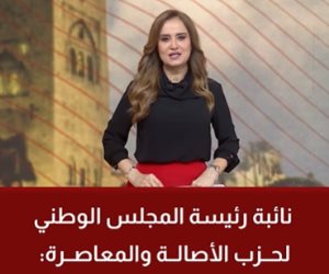 زهور الوهابي: خطاب الملك محمد السادس حمل إشارات واضحة للمنتخبين