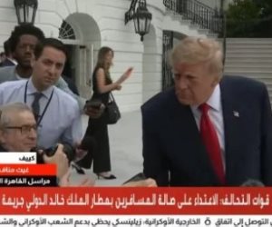 مراسل القاهرة الإخبارية: غضب في أوكرانيا بعد تحول الموقف الأمريكي