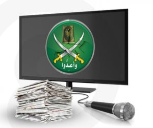 "تدوير الأرشيف" حيلة للتضليل ... ​مواجهة الشائعة بالتوثيق الزمني يحبط ألاعيب الإخوان فى تضليل الرأى العام 