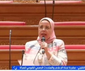 سوزان القليني لإكسترا نيوز  : رؤية مصر 2030 تدعم تمكين المرأة في مختلف المجالات