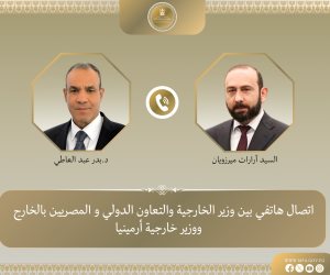 وزير الخارجية يتلقى اتصالا هاتفيا من نظيره الأرميني
