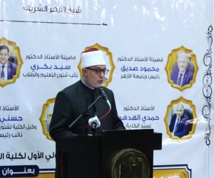 مفتي الجمهورية: بناء الوعي ومواجهة التطرف مسؤولية مشتركة تتطلب تكامل العلوم والمؤسسات