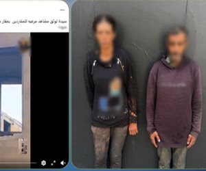 ضبط ربة منزل وعاطل فى القاهرة يقومان بأعمال التسول وإستجداء المارة