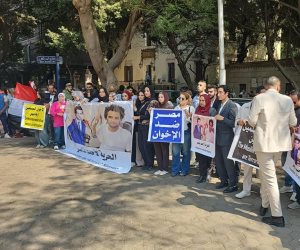 وقفة احتجاجية أمام السفارة الهولندية بالقاهرة تنديدا بدعم الإرهاب وتضامنا مع أحمد ناصر