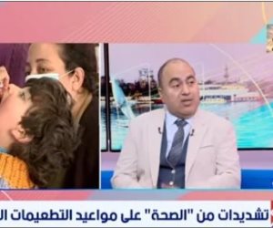 استشاري الحساسية والمناعة لأكسترا نيوز.. الالتزام بمواعيد التطعيمات يقى من عدوى الفيروسات التنفسية
