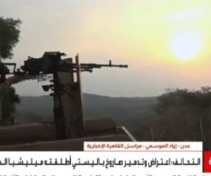 تصاعد المواجهات في تعز ومأرب والقوات الحكومية تثبت مواقعها بالساحل الغربي