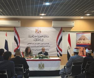 وزير الخارجية يلتقي أبناء الجالية المصرية في تايلاند
