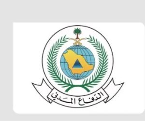 ‏الدفاع المدني السعودي يطلق الإنذار المبكر في المنطقة الشرقية