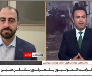 باحث سياسى: ترامب يتجنب التورط فى حرب جديدة مع الحوثيين
