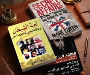  3 كتاب أجنبية تكشف عن تورط الاخوان الإرهابية في العمالة لأجهزة استخباراتية دولية