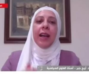 أريج جبر: تنفيذ اتفاق شرم الشيخ يتطلب ضغطًا دوليًا على إسرائيل