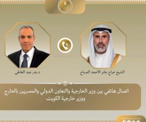 وزير الخارجية يبحث هاتفياً مع نظيره الكويتي العلاقات الثنائية والأوضاع الإقليمية
